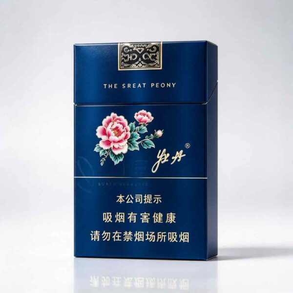 Blue Peony cigarettes One box contains 10 packs A44