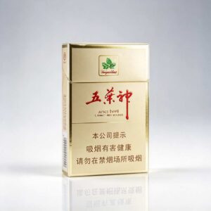 41 Wuyeshen cigarettes One box contains 10 packs A45