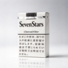 43 Seven Stars-Charcoal FilterOne box contains 10 packs A27