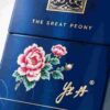 Blue Peony cigarettes One box contains 10 packs A44