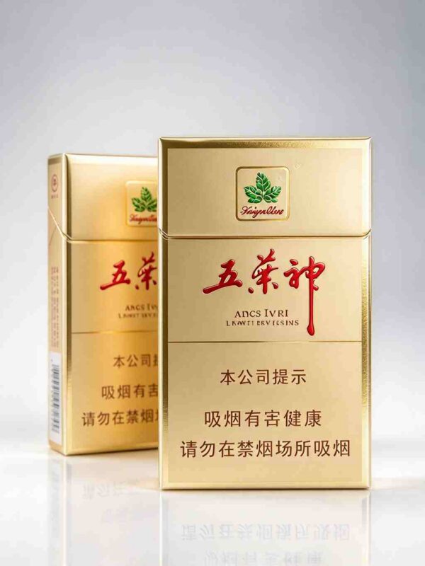 Wuyeshen cigarettes One box contains 10 packs A45