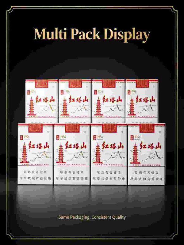 5-13.jpg Hongtashan cigarettes One box contains 10 packs A15