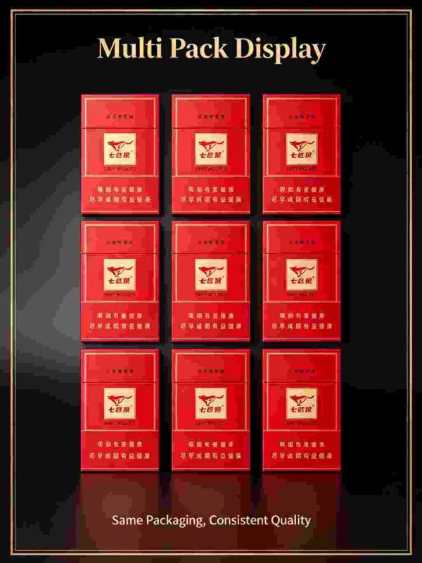 5-14.jpg Septwolves Red One box contains 10 packs A16