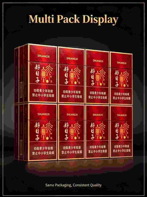 5-5.jpg Good Day cigarettes One box contains 10 packsA06