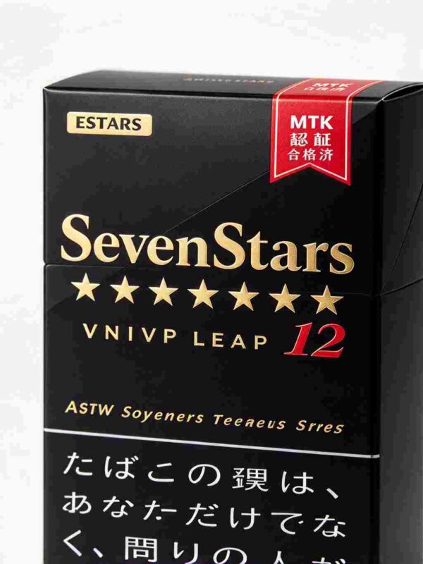 Seven Stars One box contains 10 packsA26