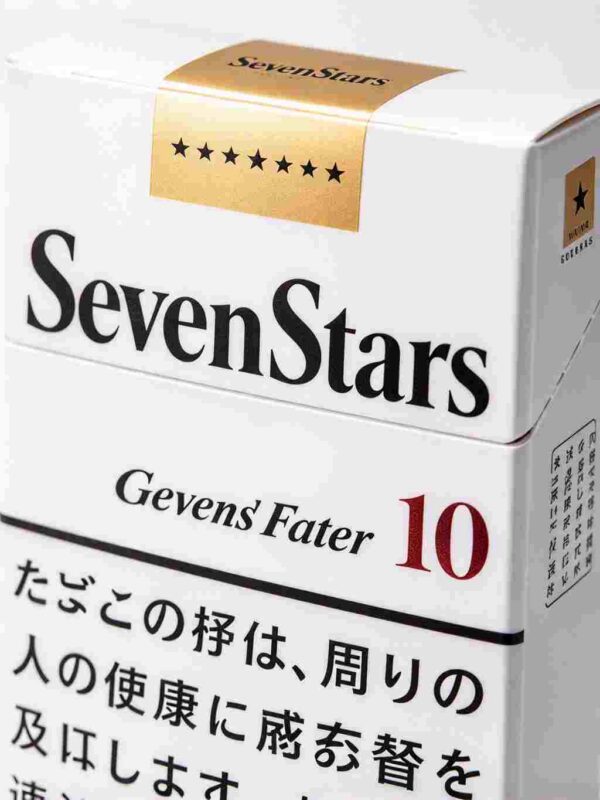 5 Seven Stars-Charcoal FilterOne box contains 10 packs A27