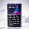 5 MEVIUS OPTION PURPLE 5 One box contains 10 packsA30