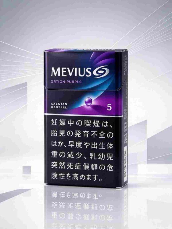 5 MEVIUS OPTION PURPLE 5 One box contains 10 packsA30