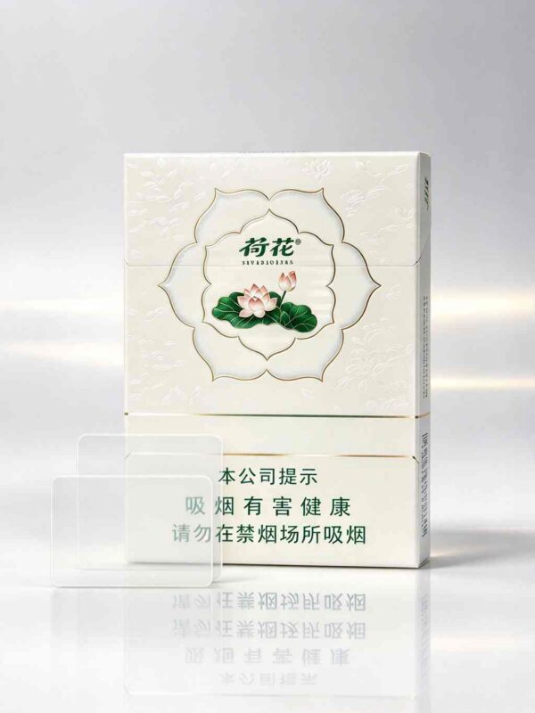 White Lotus Cigarettes One box contains 10 packs A43