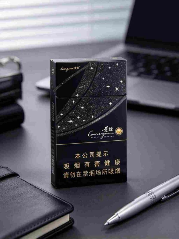 5 Guizhou cigarettes One box contains 10 packs A41