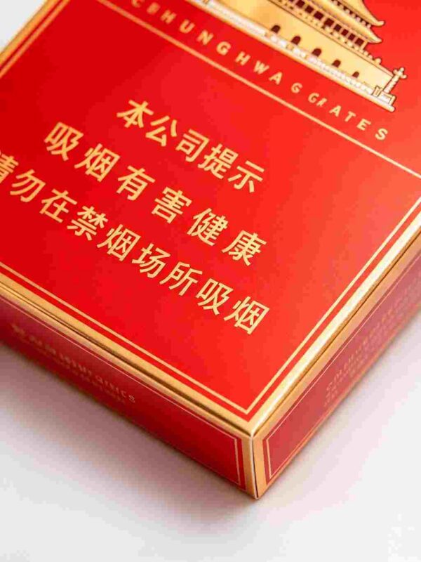 5 Chunghwa One box contains 10 packs A37