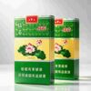 5 Lotus cigarettes One box contains 10 packs A38