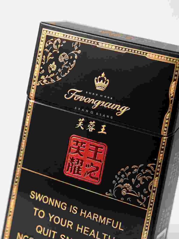 5 Furong Black King Kong One box contains 10 packs A39
