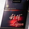 5 Black Liqun One box contains 10 packs A40