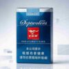 5 Septwolves Soft Gray One box contains 10 packs A42