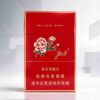 5 Peony Slim One box contains 10 packs A44
