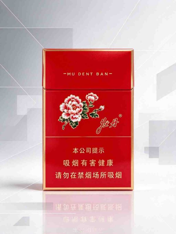 5 Peony Slim One box contains 10 packs A44