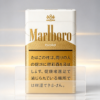 6 Marlboro Gold Box One box contains 10 packsA31