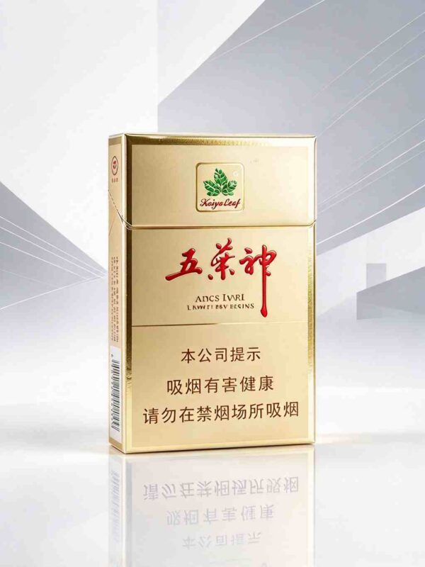 Wuyeshen cigarettes One box contains 10 packs A45