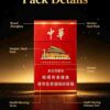 6-13.jpg Hard China One box contains 10 packs A14