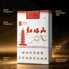 6-14.jpg Hongtashan cigarettes One box contains 10 packs A15