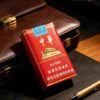 6-19.jpg Soft pack Chinese One box contains 10 packsA21