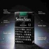 6-3.jpg ESSE Change One box contains 10 packsA04