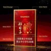 6-5.jpg Good Day cigarettes One box contains 10 packsA06