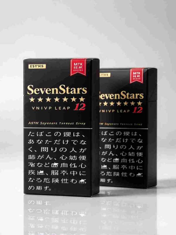 Seven Stars One box contains 10 packsA26