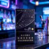 6 Guizhou cigarettes One box contains 10 packs A41