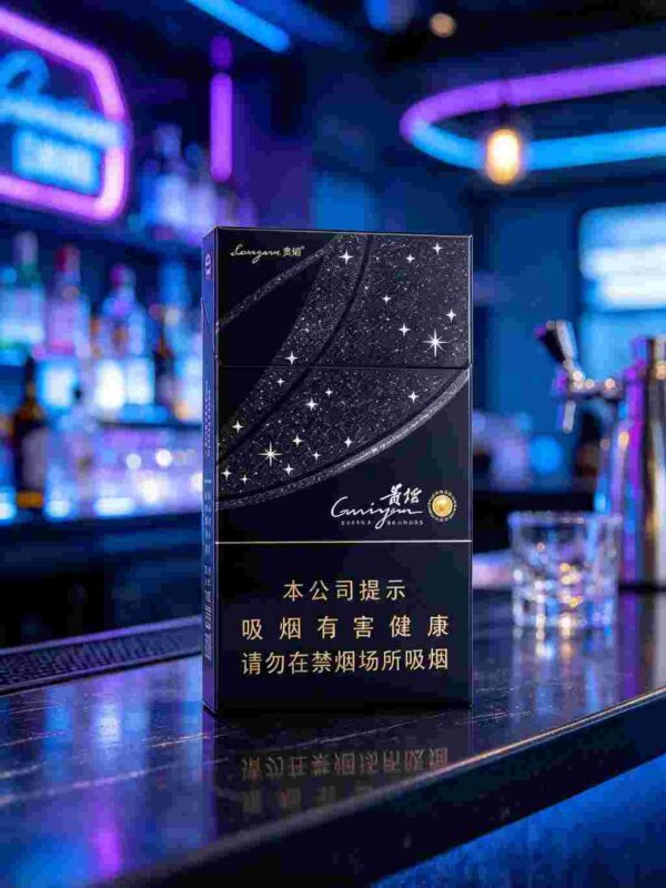 6 Guizhou cigarettes One box contains 10 packs A41