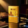 6-9.jpg Huanghelou cigarettes One box contains 10 packsA11