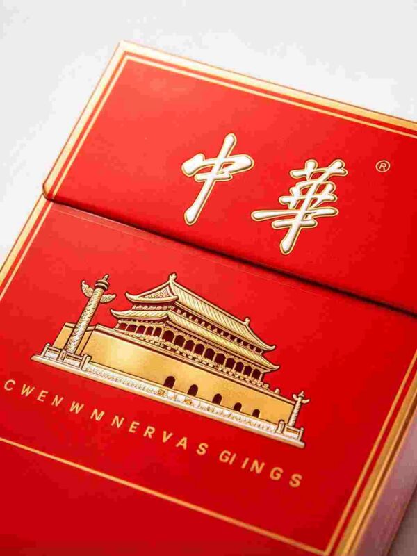 6 Chunghwa One box contains 10 packs A37