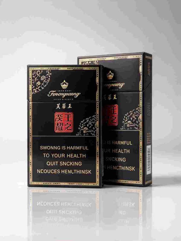 6 Furong Black King Kong One box contains 10 packs A39