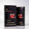 6 Black Liqun One box contains 10 packs A40
