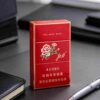 6 Peony Slim One box contains 10 packs A44
