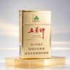 Wuyeshen cigarettes One box contains 10 packs A45