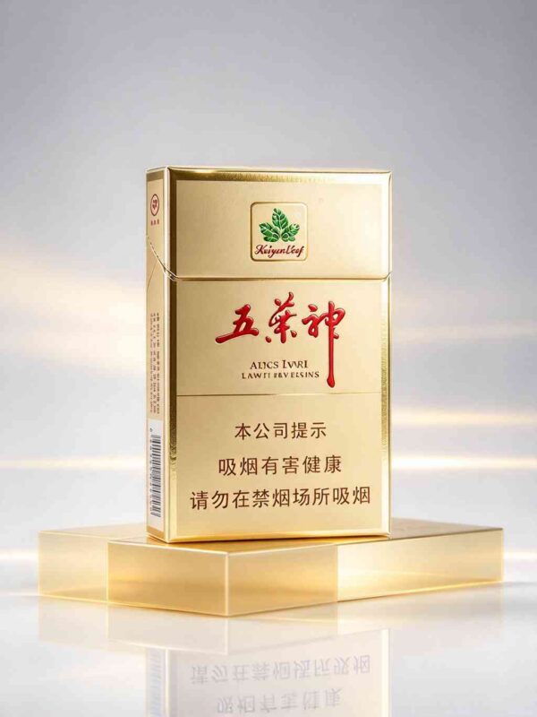 Wuyeshen cigarettes One box contains 10 packs A45
