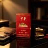 7-12.jpg Hard China One box contains 10 packs A14