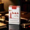 7-13.jpg Hongtashan cigarettes One box contains 10 packs A15