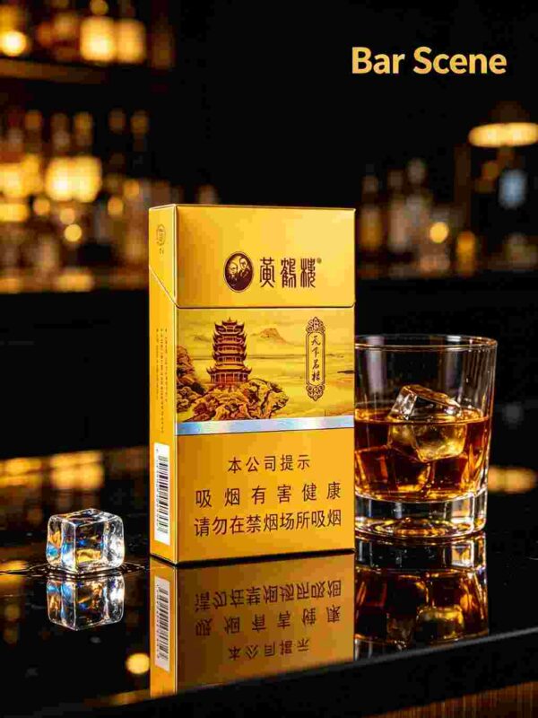 7-8.jpg Huanghelou cigarettes One box contains 10 packsA11