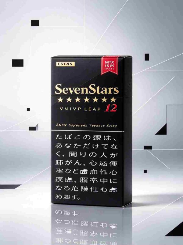 Seven Stars One box contains 10 packsA26