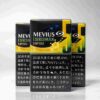 7 Seven Stars One box contains 10 packsA28