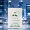 White Lotus Cigarettes One box contains 10 packs A43
