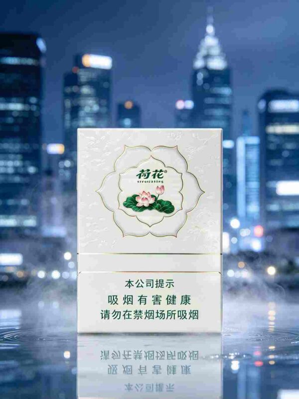 White Lotus Cigarettes One box contains 10 packs A43