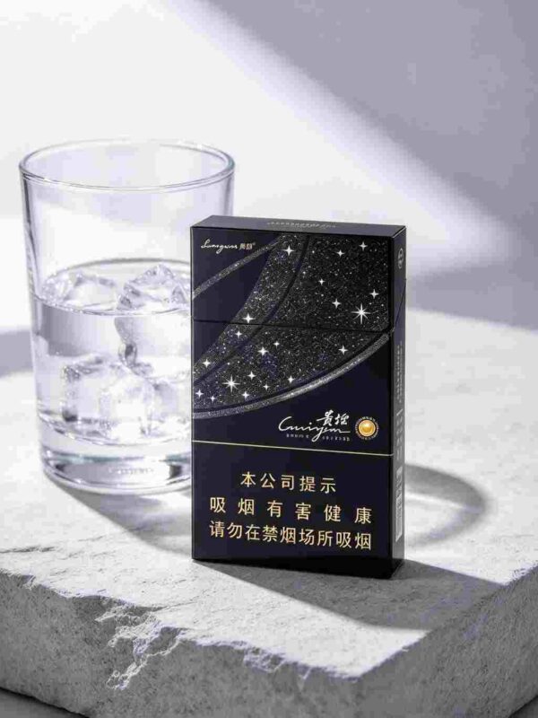 7 Guizhou cigarettes One box contains 10 packs A41