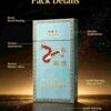 Nanjing Xuanhemen One box contains 10 packsA12