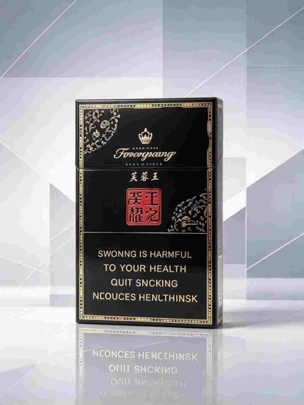 7 Furong Black King Kong One box contains 10 packs A39