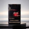 7 Black Liqun One box contains 10 packs A40