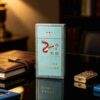 Nanjing Xuanhemen One box contains 10 packsA12